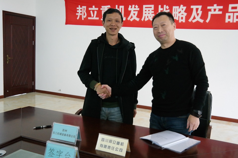 抓料機(jī)代理，電動(dòng)抓料機(jī)代理.jpg