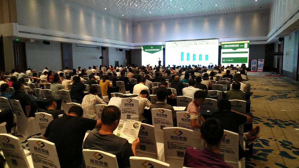 1536212961115540.jpg 邦立重機抓鋼機.jpg