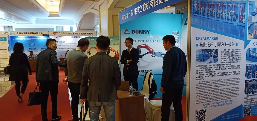 報(bào)廢汽車拆解機(jī)現(xiàn)場交流.jpg 報(bào)廢汽車拆解機(jī)現(xiàn)場交流.jpg