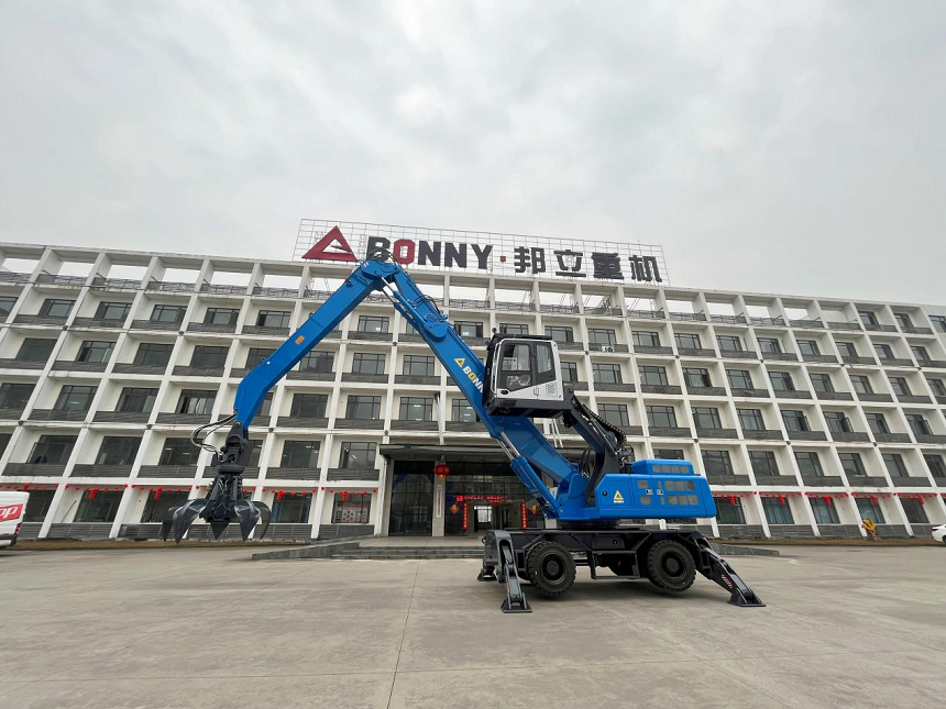 BHW35--8輪式抓鋼機.png BHW35--8輪式抓鋼機.png